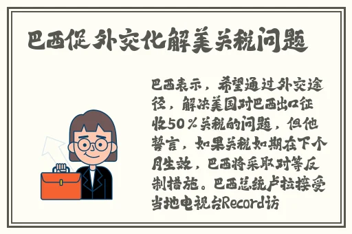 暖暖视频 高清 日本
